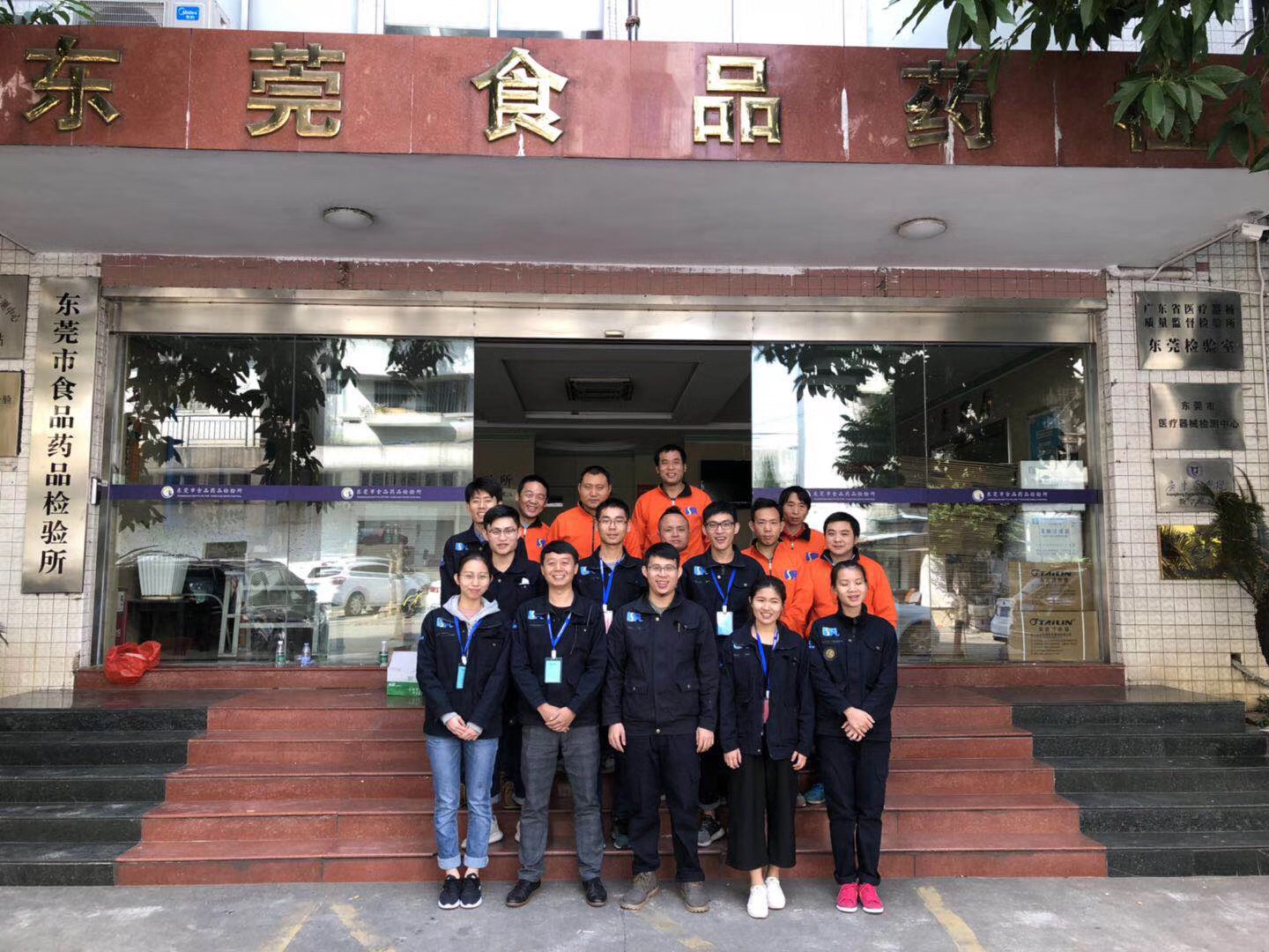 TOPAY - 安全便捷的手机支付工具