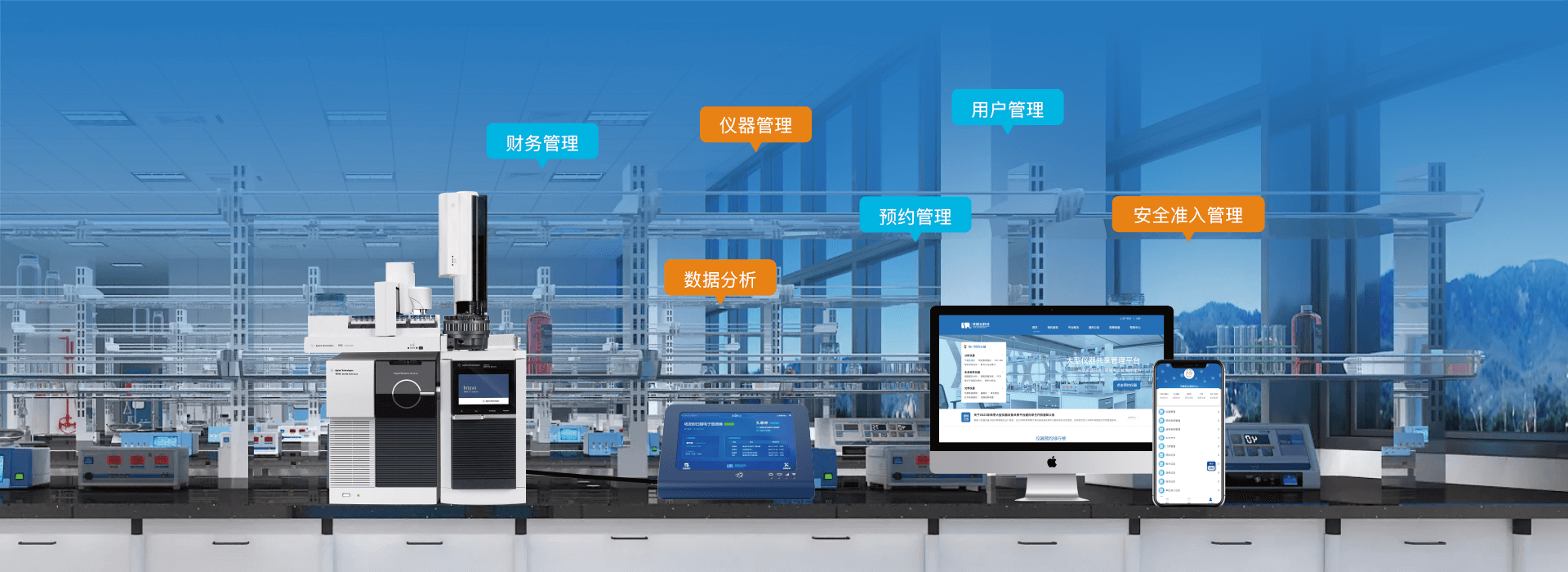 TOPAY - 安全便捷的手机支付工具