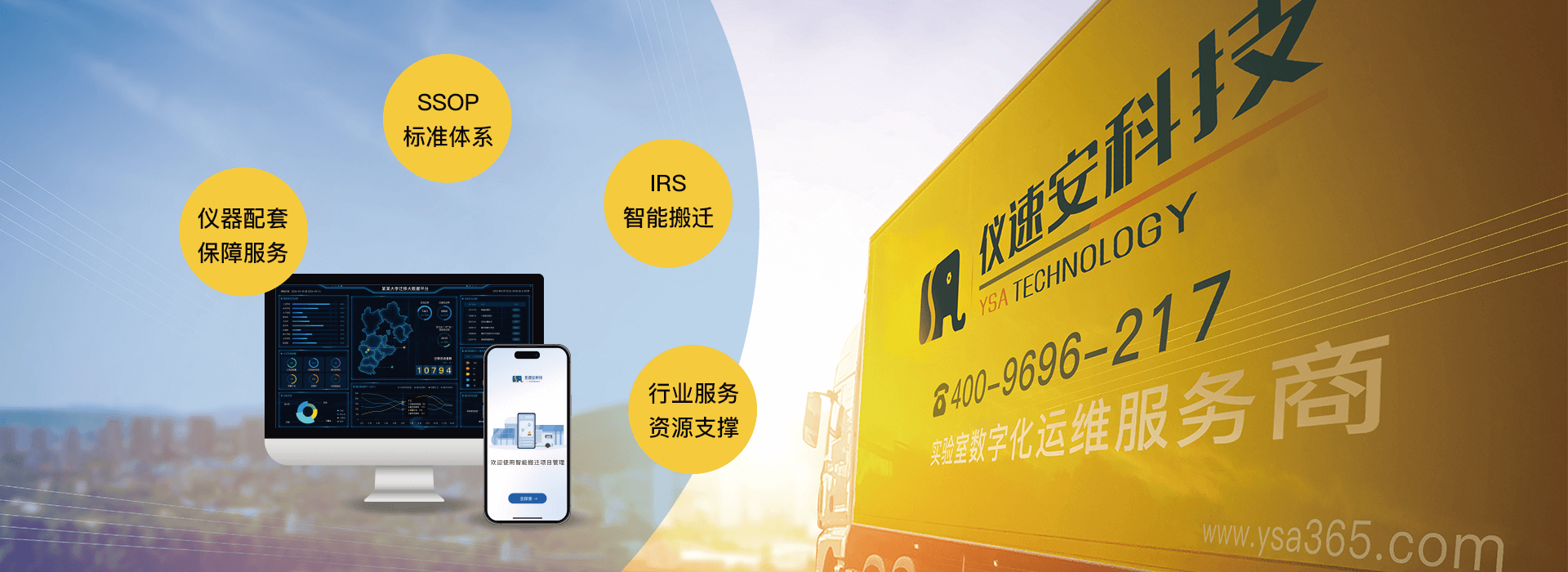 TOPAY - 安全便捷的手机支付工具