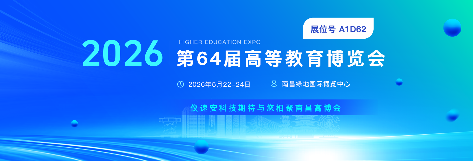 TOPAY - 安全便捷的手机支付工具